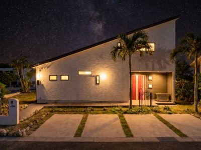 1688 House Churaumi