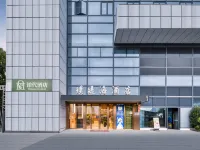 寧波｜鉑代飯店（寧波火車站南廣場·天一閣店） 寧波南塘老街附近的飯店