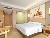 Vienna International Hotel (Yingtan Xinjiang New District Fangte Branch) Hotels in Yingtan