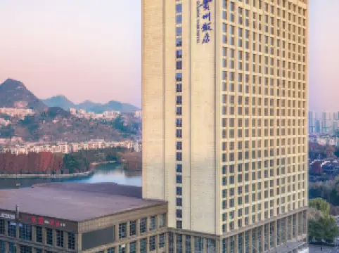 Liupanshui・Guizhou Hotel