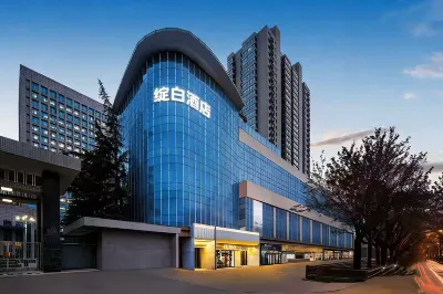 Jambo Arts Hotel Hotels in Xiaozhai/Shaanxi History Museum