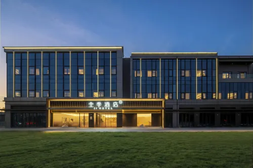 Full Season Hotel (Nanjing Mufu Mountain Subway Station Hotel) ​