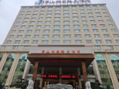 Junshanhu International Hotel