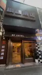 Fenglin Hotel (Guangzhou Nansha Tangkeng Metro Station) Hotels in Nansha Wanda Plaza / Tianhou Palace