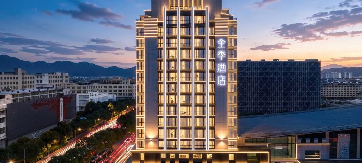 JI Hotel (Wenling Daxi Branch) Ξενοδοχεία στην πόλη Γουίνλινγκ