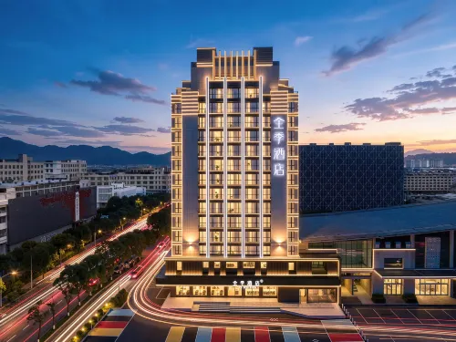 JI Hotel (Wenling Daxi Branch)