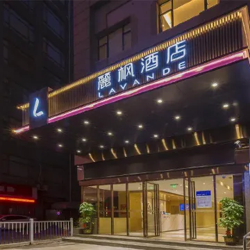 Lavande Hotel (Guangzhou Xiajiao Metro Station Shaxi Hotel Supplies City Branch) Hotels near Panyu Luopu Shabu Middle School