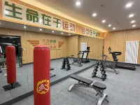 Zhouhuang Holiday Hotel Ordos - Gym