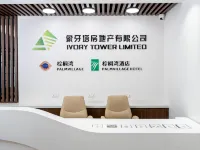 Palm Village Business Hotel Hotels near Mikocheni