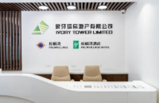 棕櫚灣商務酒店