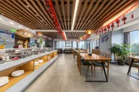 尚品錦雲スマートホテル（常州オリンピックセンター新北市万達広場） - 3つ星