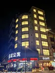 HAOCHENG Hotels in West Lake Park