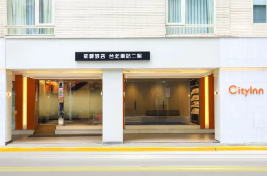 CityInn Hotel Taipei Station Branch II Hotels in Taipei