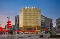 Xingcheng Hotel (Tianshui Railway Station Shangbu Road Pedestrian Street Branch)