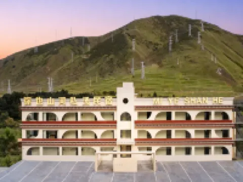 MIYE Mountain River Private Soup Homestay (Shindubashi Branch)