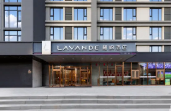 Lavande Hotel (Beijing Changyang Metro Station) Hotels near Daotian Station
