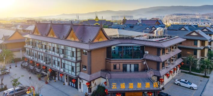 Ruili Yunyao Hot Spring Hotel Hotels in Ruili