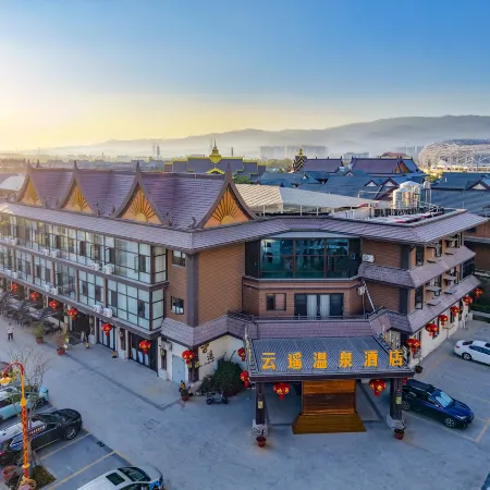 Ruili Yunyao Hot Spring Hotel