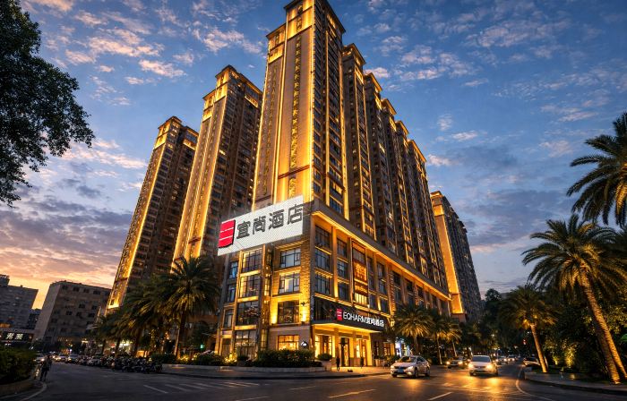 Echarm( tengxian Hongtuo Central City Branch)