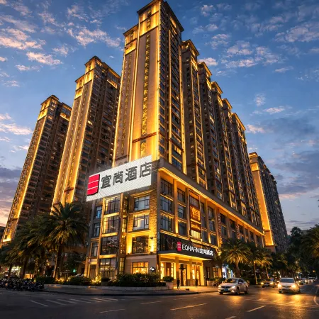 Echarm( tengxian Hongtuo Central City Branch)