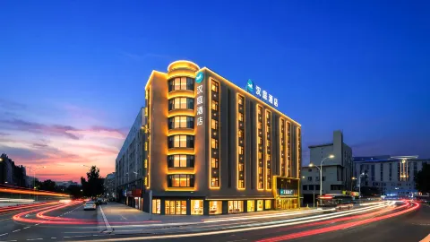 HanTing Hotel (Eurasia Shopping Center, Tongjiang Road, Baishan) in ไป๋ซาน