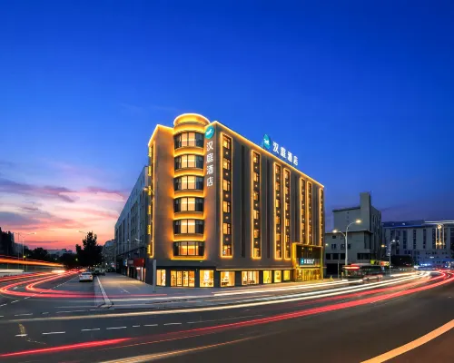 HanTing Hotel (Eurasia Shopping Center, Tongjiang Road, Baishan) Hoteles en Baishán
