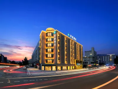 HanTing Hotel (Eurasia Shopping Center, Tongjiang Road, Baishan) Hotels in Baishan