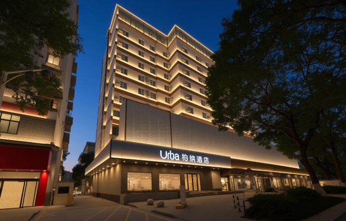 Urba Hotel (Ganzhou Bubugao Center Yugutai Branch)
