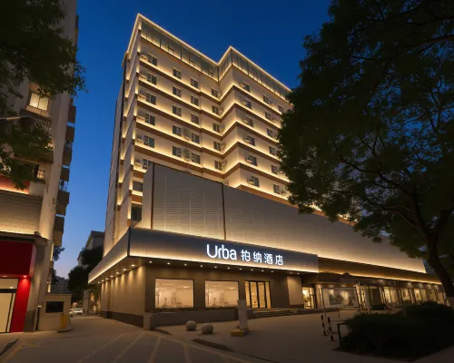 Urba Hotel (Ganzhou Bubugao Center Yugutai Branch) Hotels in Ganzhou