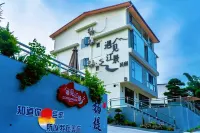 Yujian River View Homestay Hotels in Yang Dike Wharf