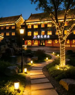 繁花flower飯店（定州古城崇文街店）