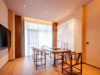 Wugongshan Fondney Hot Spring Hotel Hotel a Anfu