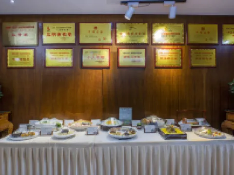 Youxi Hotel Hotels in Youxi