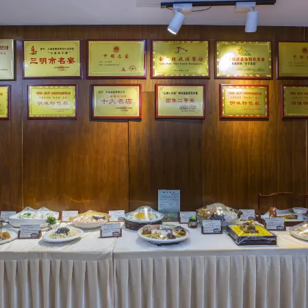 Youxi Hotel