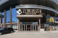 Feifan Yunju Hotel (Shenyang Shengjing Hospital Huaxiang Campus Wanda Plaza Branch) - 新規開業