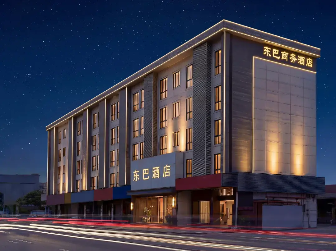 Dongba Boutique Hotel - Thâm Quyến