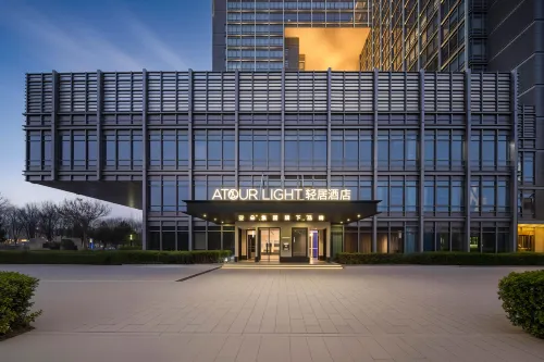 Beijing Zhongguancun Xueyuan Bridge LightResidence Hotel