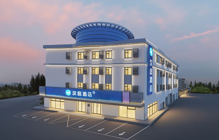 Hanting HOTEL