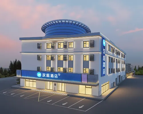 Hanting HOTEL Hotels in Xinmin