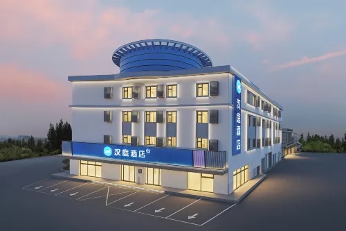 Hanting HOTEL