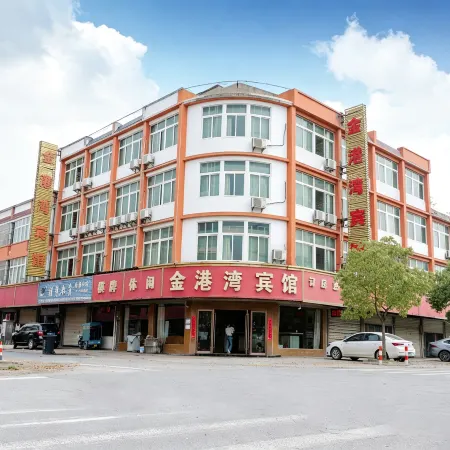 Golden Harbour Hotel