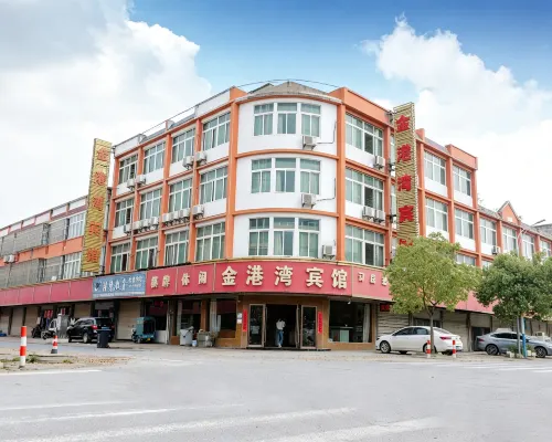 Golden Harbour Hotel Hoteles en Hexian