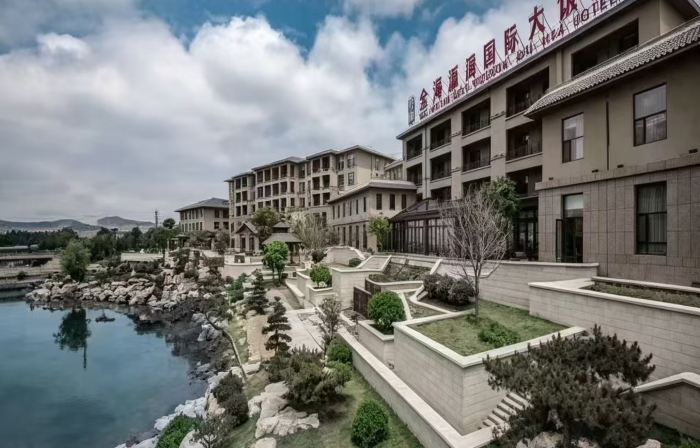 Jinhaiyuan International Hotel