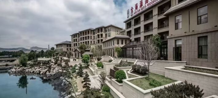 Jinhaiyuan International Hotel Hôtels à&nbsp;: Pingyi