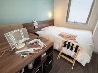 Super Hotel Yamaguchi Yuda Onsen