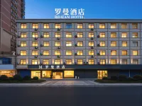Yugan Roman Hotel