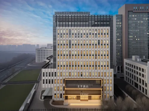 All Seasons Hotel (Urumqi Jingkai Wanda Xiaolu Valley Store)