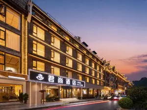 Feng Huang Jun Shang Hotel （Feng Huang Ancient Town Scenic Area, Feng Huang Bridge Branch）