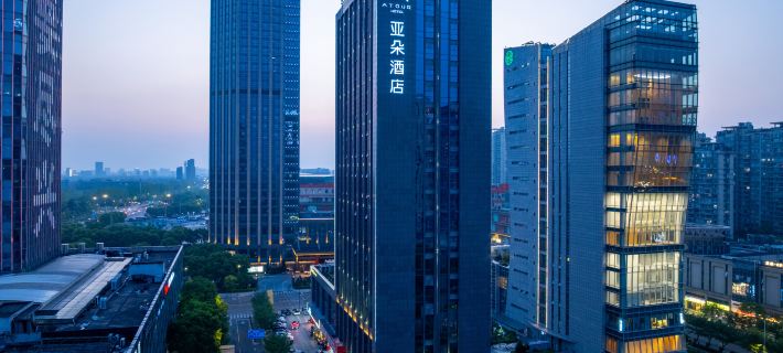 Jiaxing Nanhu World Trade Center Atour Hotel Hotels in Jiaxing