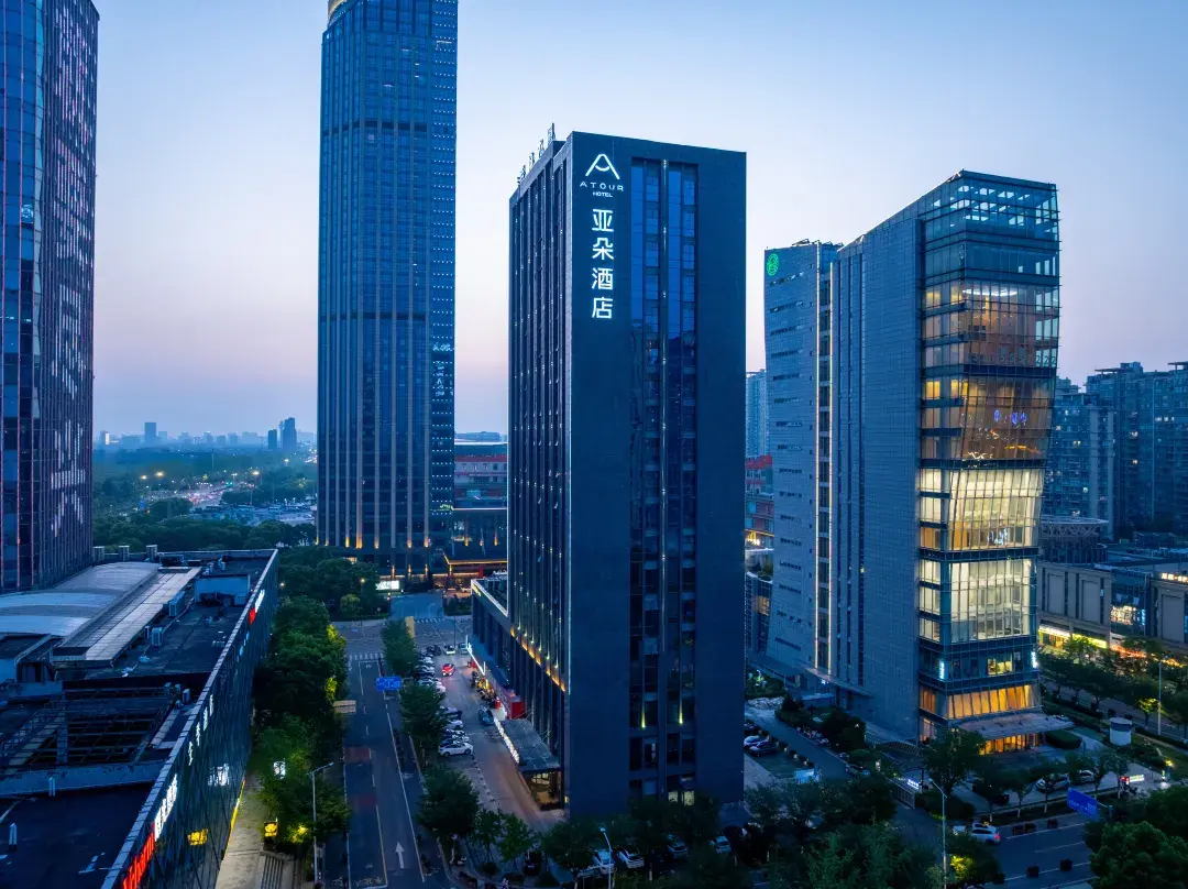 Jiaxing Nanhu World Trade Center Atour Hotel - Jiaxing